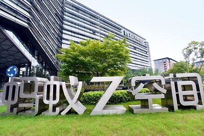 對(duì)標(biāo)螞蟻金服，學(xué)習(xí)數(shù)字金融賦能